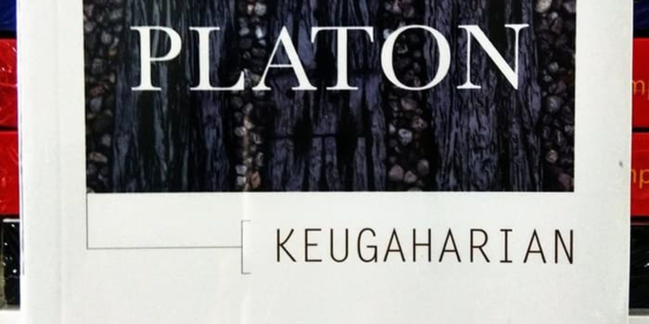 PLATON : Xarmides (Keugaharian)