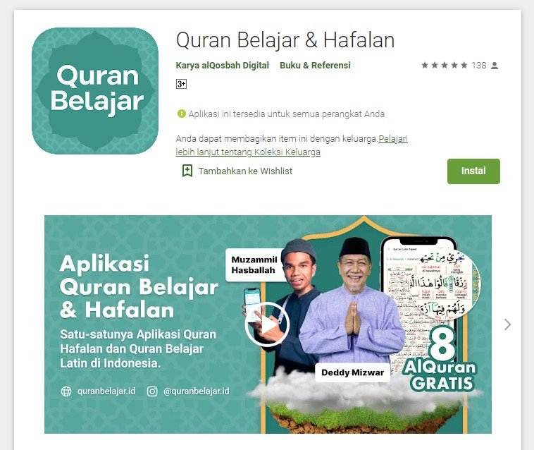 aplikasi al quran berikut ini.